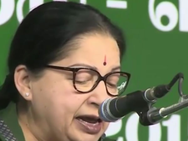 ஜெ. கடும் எதிர்ப்பு