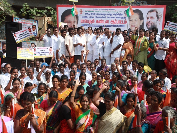  Tamil Nadu Congress Committee stage protest in Chennai