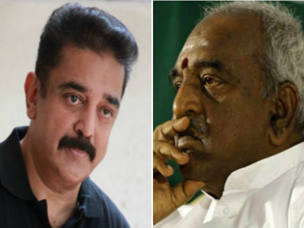 kamalhassan meets pon.radhakrishan kamalhassan meets pon.radhakrishan