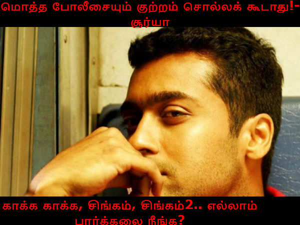 Memes for Political and Cinema 