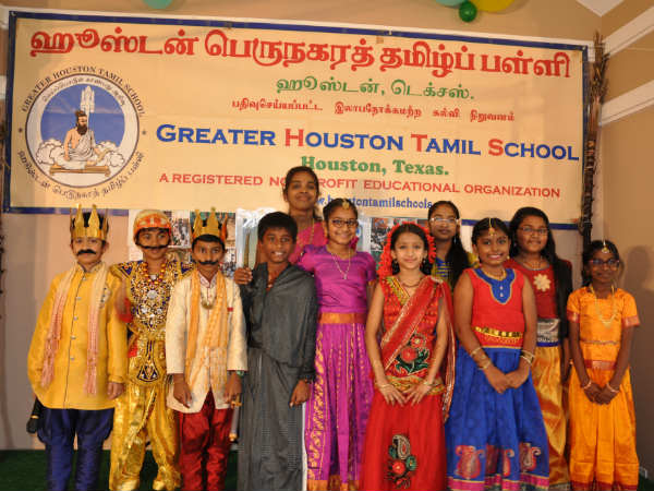Huston Tamil schools celebrates Tamizhar Thiruvizha
