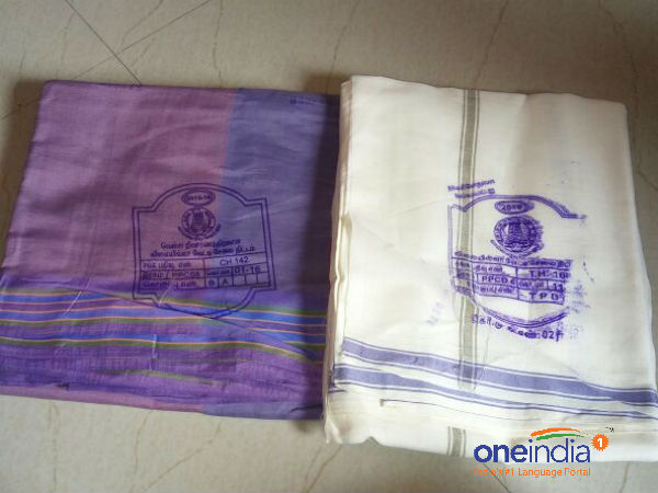 Tamilnadu government providing Flood relief things for Pongal Tamilnadu government providing Flood relief things for Pongal