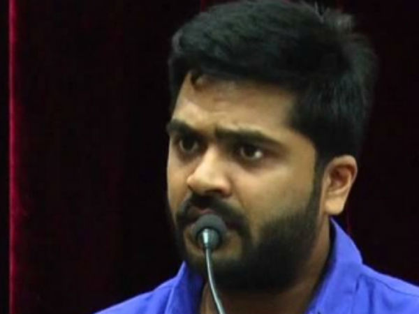 கண்ணீர் 