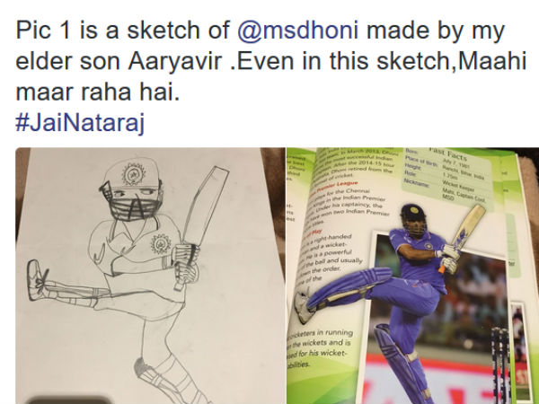 Virender Sehwag shares son's 'Maahi maar raha hai' sketch of MS Dhoni Virender Sehwag shares son's 'Maahi maar raha hai' sketch of MS Dhoni