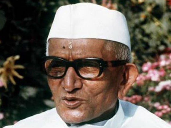 மொரார்ஜி தேசாய்