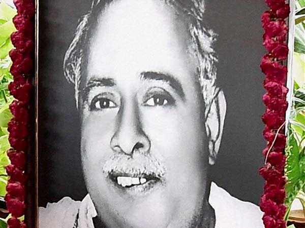 அண்ணா நினைவுநாள் 