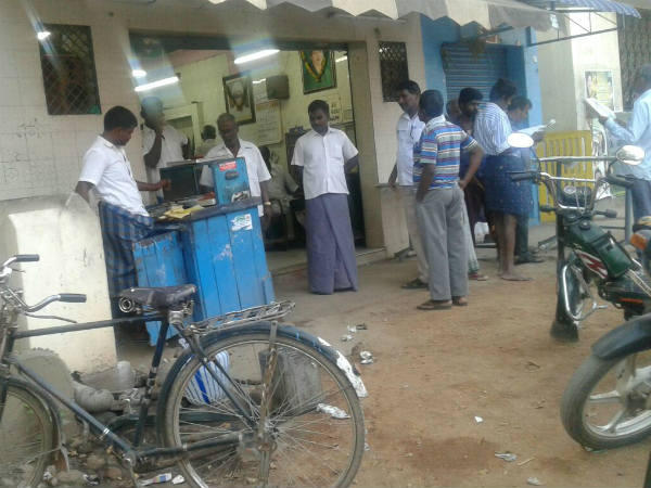 பணியாளர்கள் குமுறல்...