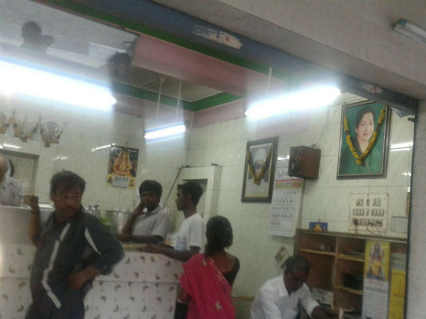 நோ அரசியல்