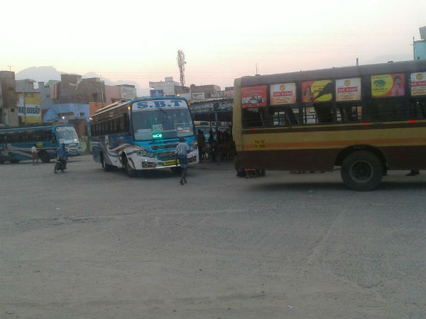 அதிருப்தி