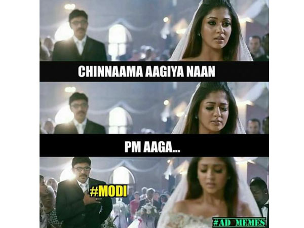 நல்லா திட்டுங்கோ!