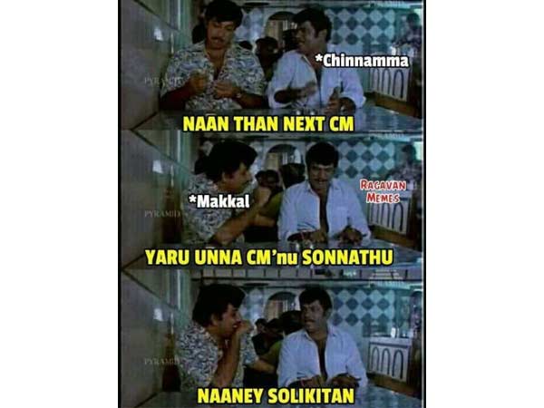 யாரை தூக்கலாம்.. யாரை ஆக்கலாம்