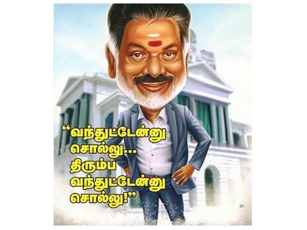 திரும்ப வந்துட்டேன்னு சொல்லு 