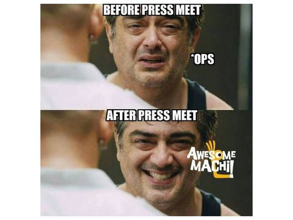 சாது மிரண்டால் 