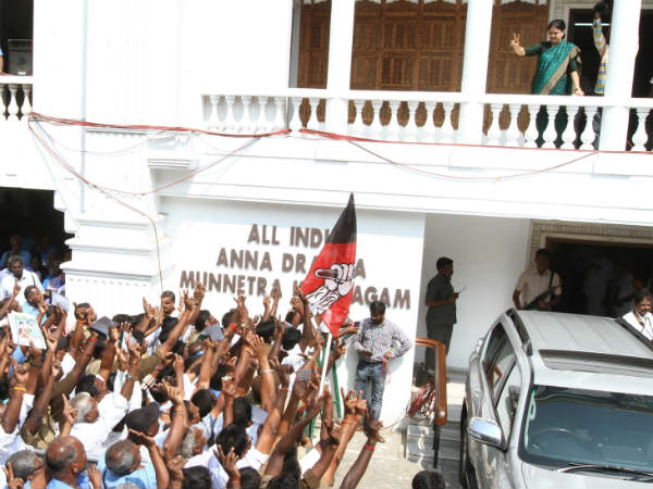 எதிர்ப்பு