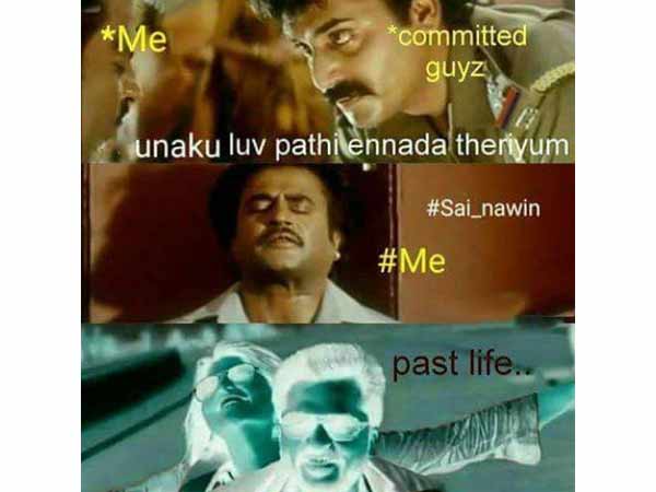 காதல் காலம் பிளாஷ்பேக்