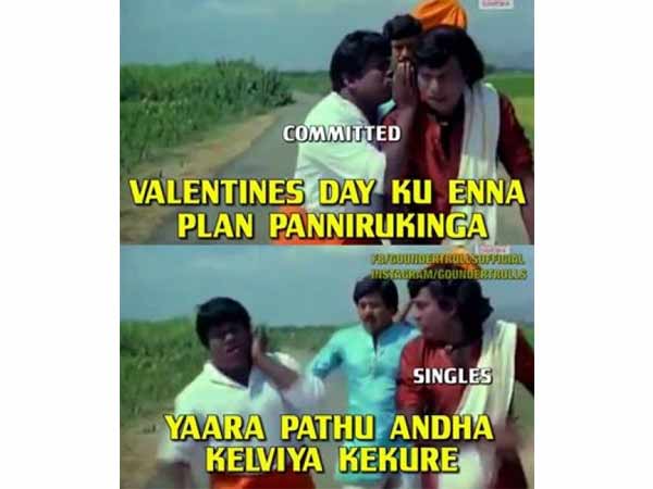 சொப்பன சுந்தரியை யாரு இப்போ வச்சிருக்கா?