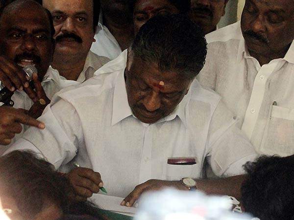 முக்கிய கையெழுத்து