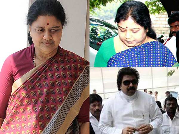 சொத்துக்குவிப்பு வழக்கு விசாரணை 