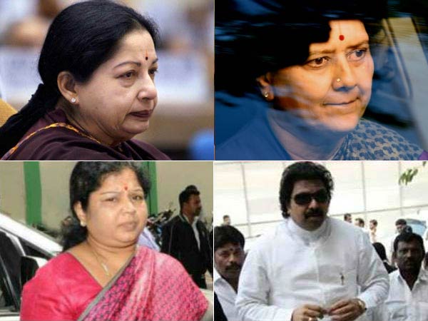 குற்றவாளிகள்