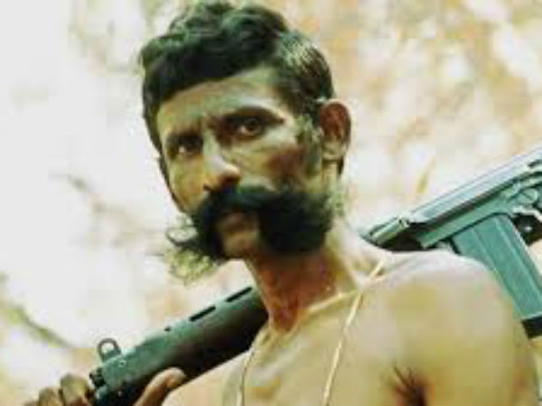 ராஜதண்டனை 