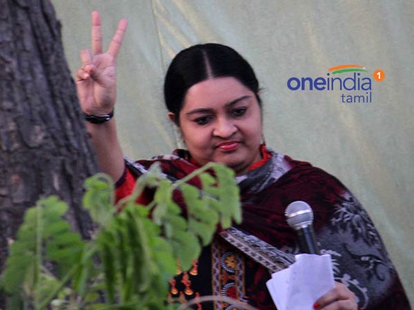 தீபாவுக்கு ஆதரவு