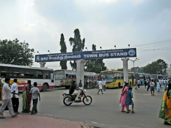 ஏனுங் நமக்கு கோயம்புத்தூருங்களா? 