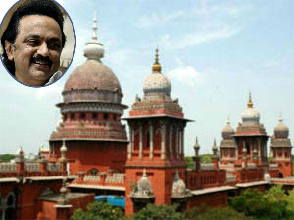 ஸ்டாலின் வழக்கு ஸ்டாலின் வழக்கு