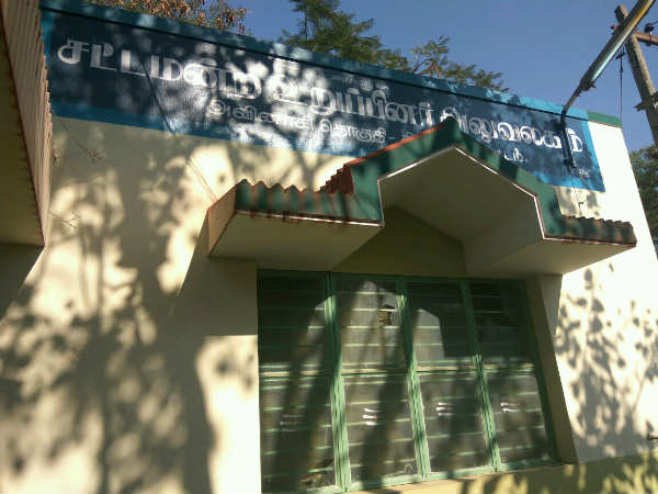 தொகுதிகளில் கொந்தளிப்பு தொகுதிகளில் கொந்தளிப்பு