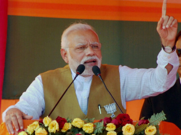 பிரதமர் வரக்கூடாது 