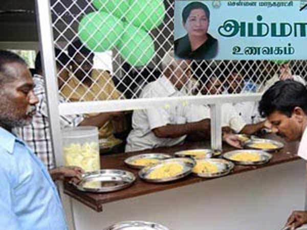 ஜெயலலிதா படம் அகற்றம்
