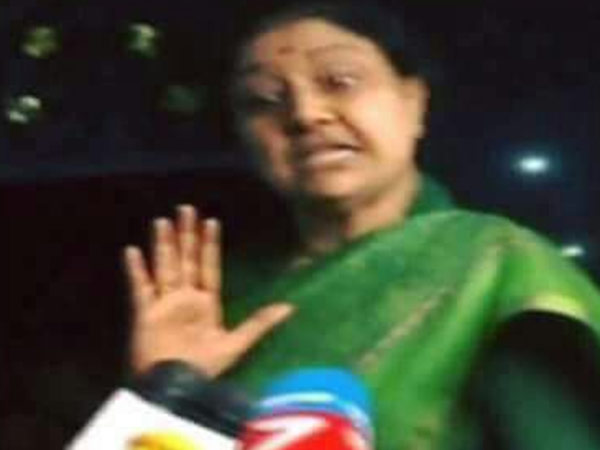 விசாரணை கமிஷன்