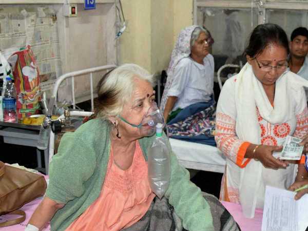 மருத்துவ செலவு