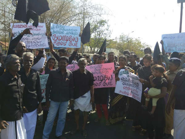 300 பேர் கைது 