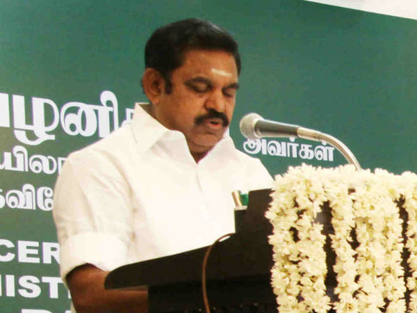 எடப்பாடி தேர்வு 