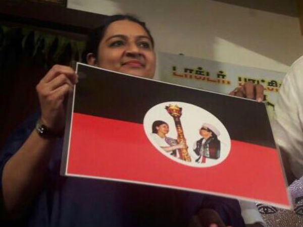 அதுபோன்ற தோற்றத்தை ஏற்படுத்த வேண்டாம்