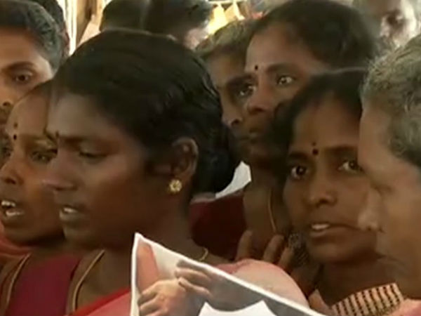 பேச்சுவார்த்தை இல்லை 