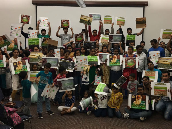 அடைத்து வைக்கப்பட்ட எரிவாயு 