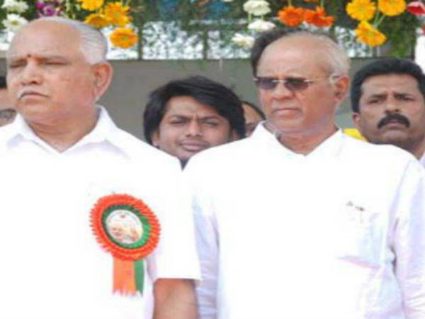 பாஜக பின்புலம்