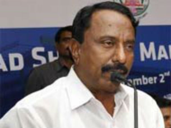 எச்சரிக்கை
