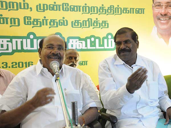 அச்சுறுத்தல் 