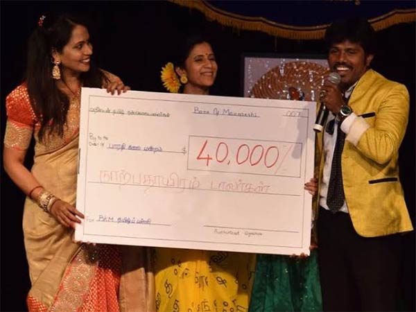 40K Dollar aid to US Tamil schools development