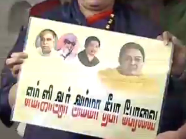 Deepa Jayakumar has started new movement Deepa Jayakumar has started new movement