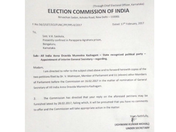 Election Commission issues notice to Sasikala 
