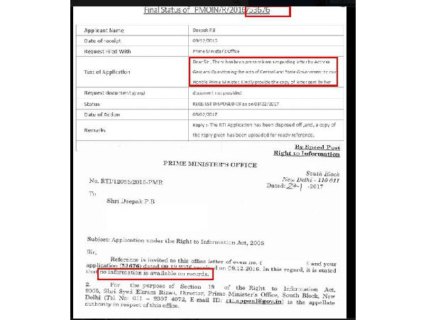 Mysterious on Gautami's letter to Modi on Jayalalithaa death row 