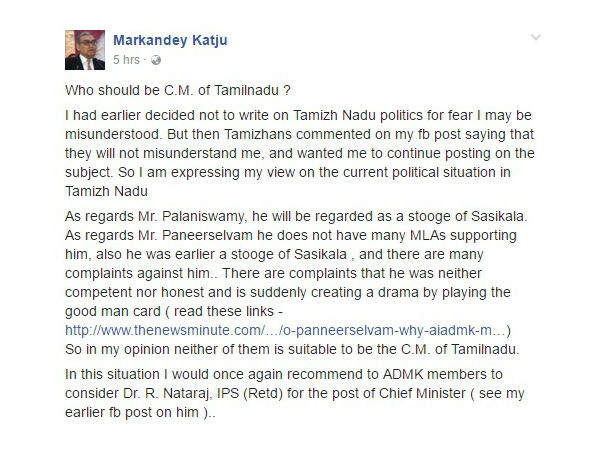 Markandey Katju on who should be CM of Tamilnadu 
