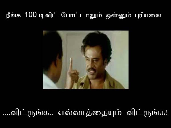Memes on Kamal tweets