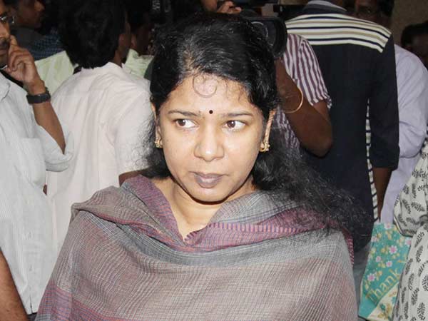 துணை பொதுச்செயலர்