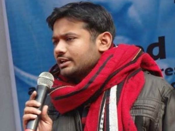 தேசதுரோக வழக்கு