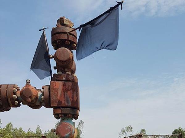 அதிகாரபூர்வ அறிவிப்பு 