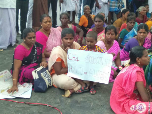 அரசின் அச்சம்